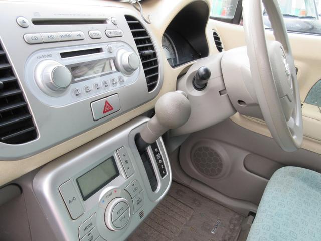 モコ E FOUR 4WD(16枚目)