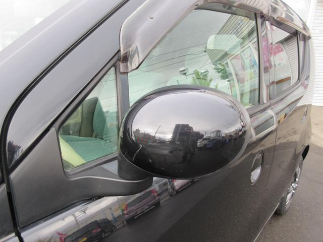 モコ E FOUR 4WD(22枚目)