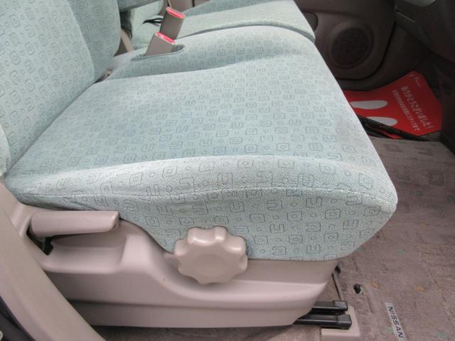 モコ E FOUR 4WD(24枚目)