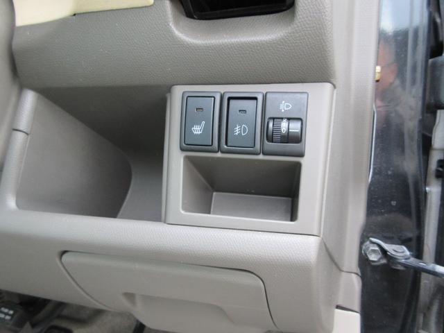 モコ E FOUR 4WD(26枚目)