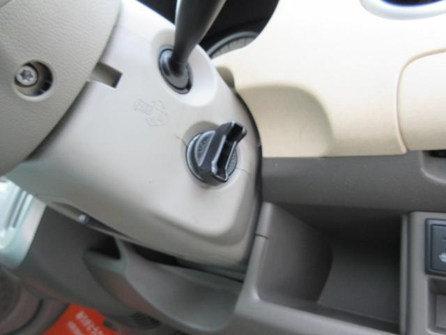 モコ E FOUR 4WD(27枚目)