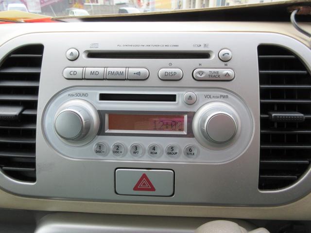 モコ E FOUR 4WD(30枚目)