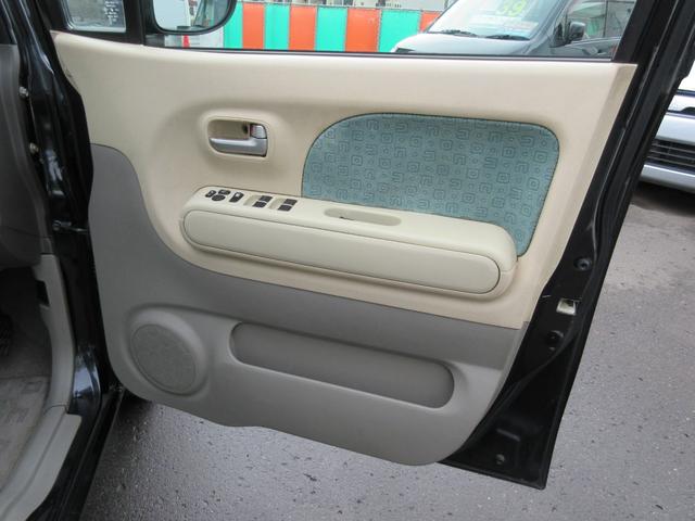 モコ E FOUR 4WD(32枚目)