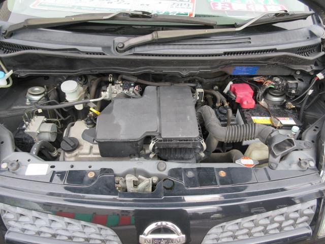 モコ E FOUR 4WD(46枚目)