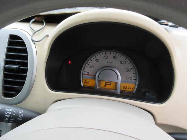 モコ E FOUR 4WD(50枚目)