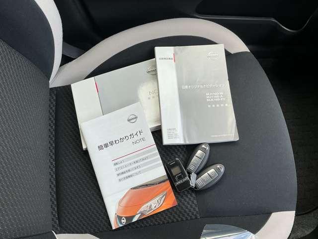 ノート 1.2 X FOUR 4WD ナビ付(16枚目)