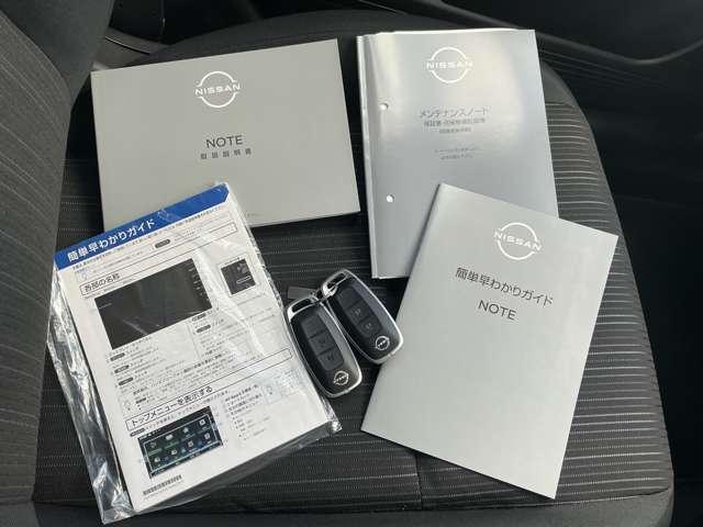 ノート １．２　Ｘ　ＦＯＵＲ　４ＷＤ　試乗車アップ　スタッドレスタイヤ装着済み　エアＢ　ＰＷ　インテリジェントキ－　寒冷地仕様　４ＷＤ　ＬＥＤヘッドランプ　アイドリングストップ　ＡＢＳ　盗難防止システム　オートエアコン　サイドエアバッグ　メモリーナビ　ナビ＆ＴＶ　助手席エアバッグ（17枚目）