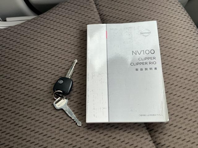 ＮＶ１００クリッパーバン ６６０　ＤＸ　ＧＬセーフティパッケージ　ハイルーフ　４ＷＤ　ワンオーナー／　エマージェンシーブレーキ付　エマブレ　車線逸脱防止　Ｗエアバッグ　寒冷地　禁煙　エアーバッグ　ＰＳ　ワンオーナー　４ＷＤ　リモコンキー　マニュアルエアコン　ＡＢＳ　前席パワーウインドウ（12枚目）
