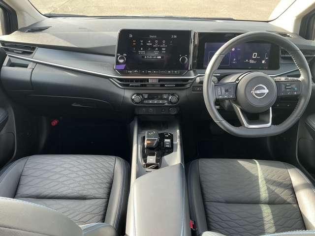 ノート １．２　ＡＵＴＥＣＨ　クロスオーバー　ＦＯＵＲ　４ＷＤ　日産コネクトナビ／プロパイロット／アラウン　エマージェンシーブレーキ　インテリキー　ＥＴＣ　アイドリングストップ　禁煙車　ＬＥＤヘッドライト　ＬＤＷ　レーダークルーズコントロール　盗難防止システム　アルミホイール　メモリーナビ　４ＷＤ（12枚目）