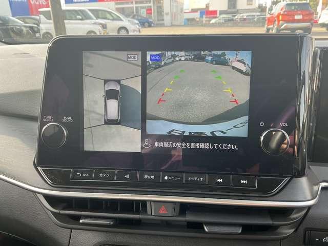 ノート １．２　ＡＵＴＥＣＨ　クロスオーバー　ＦＯＵＲ　４ＷＤ　日産コネクトナビ／プロパイロット／アラウン　エマージェンシーブレーキ　インテリキー　ＥＴＣ　アイドリングストップ　禁煙車　ＬＥＤヘッドライト　ＬＤＷ　レーダークルーズコントロール　盗難防止システム　アルミホイール　メモリーナビ　４ＷＤ（18枚目）
