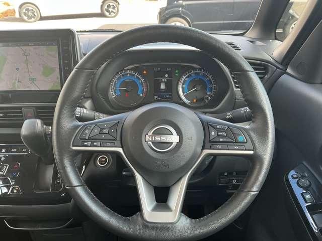 ルークス 660 ハイウェイスターGターボ アーバンクロム プロパイロット エディション 4WD 純正9インチナビ・アラウンドビューモニタ 360℃カメラ ブレーキサポート レーダークルーズコントロール フルタイム4WD 寒冷地仕様 アイドリングストップ インテリキー 盗難防止システム 車線逸脱警報 両側パワースライドドア LED 禁煙車(14枚目)