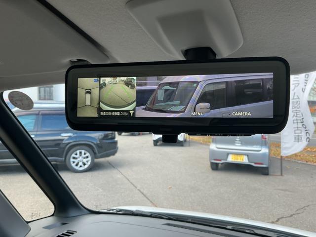 ルークス 660 ハイウェイスターGターボ アーバンクロム プロパイロット エディション 4WD 純正9インチナビ・アラウンドビューモニタ 360℃カメラ ブレーキサポート レーダークルーズコントロール フルタイム4WD 寒冷地仕様 アイドリングストップ インテリキー 盗難防止システム 車線逸脱警報 両側パワースライドドア LED 禁煙車(20枚目)