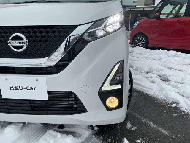 デイズ 660 ハイウェイスターGターボ プロパイロット エディション 4WD アラウンドビューモニター/プロパイロット/ アラウンドビューM LEDライト 盗難警報装置 フルタイム4WD レーダークルーズコントロール カーテンエアバッグ アイドリングストップ機能 Bカメラ 寒冷地仕様 アルミホイール オートエアコン(8枚目)