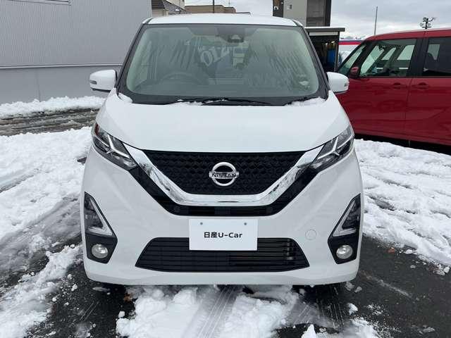 デイズ 660 ハイウェイスターGターボ プロパイロット エディション 4WD アラウンドビューモニター/プロパイロット/ アラウンドビューM LEDライト 盗難警報装置 フルタイム4WD レーダークルーズコントロール カーテンエアバッグ アイドリングストップ機能 Bカメラ 寒冷地仕様 アルミホイール オートエアコン(10枚目)