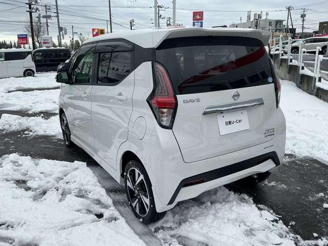 デイズ 660 ハイウェイスターGターボ プロパイロット エディション 4WD アラウンドビューモニター/プロパイロット/ アラウンドビューM LEDライト 盗難警報装置 フルタイム4WD レーダークルーズコントロール カーテンエアバッグ アイドリングストップ機能 Bカメラ 寒冷地仕様 アルミホイール オートエアコン(15枚目)