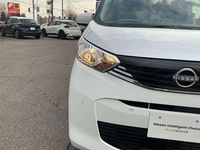 デイズ ６６０　Ｘ　４ＷＤ　純正エンジンスターター／エマージェンシー　ブレーキサポート　エアコン　インテリジェントキー　禁煙車　フルタイム４ＷＤ　１オーナー　エアバッグ　寒冷地仕様　キーフリー　バックカメラ　盗難防止装置　パワーステアリング　エコアイドリングストップ（9枚目）