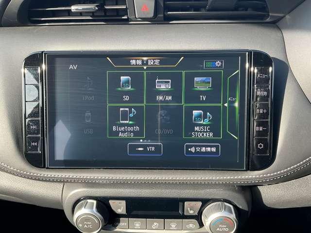 キックス １．２　Ｘ　ＦＯＵＲ　（ｅ－ＰＯＷＥＲ）　４ＷＤ　試乗車アップ／日産９インチナビ／アラウンド　ナビＴＶ　ＬＥＤライト　踏み間違い防止　アラウンドビュ－　試乗車ＵＰ　禁煙車　盗難防止システム　車線逸脱警報　インテリキー　バックモニター　オートエアコン　４ＷＤ　アイドリングストップ　アルミホイール（20枚目）