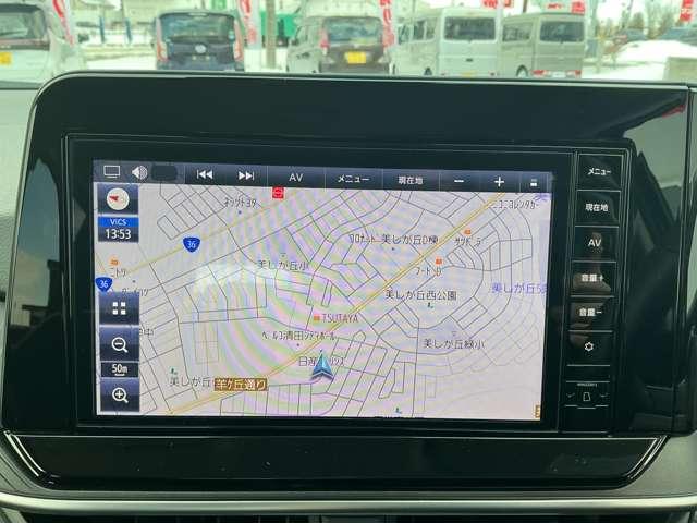 ��ʂ��傫���ă}�b�v���݂₷���ł��I�I