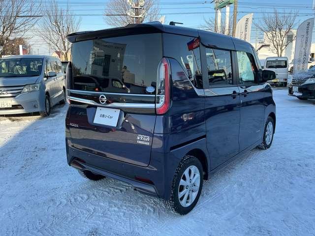 ルークス 660 ハイウェイスターX 4WD LEDヘッドランプ/ハイビームアシスト/イン ワンオーナー車 盗難警報装置 LED ハイビームアシスト 禁煙 フルセグTV レーンアシスト 寒冷地仕様 助手席エアバッグ アルミホイール エアコン(32枚目)