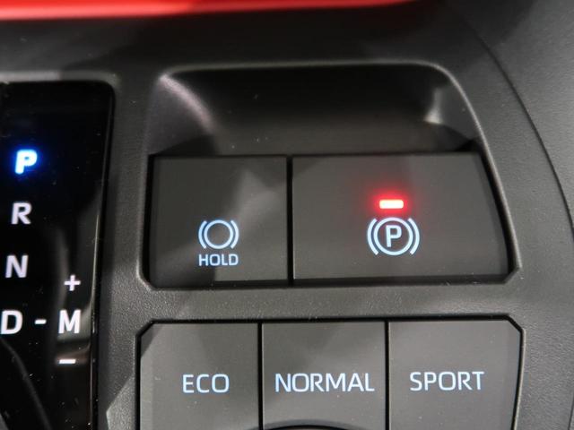 アドベンチャー　オフロードパッケージ　登録済未使用車　特別仕様車　セーフティセンス　ブラインドスポット　パーキングブレーキサポート　レーダークルコン　９インチディスプレイオーディオ　シートベンチレーション　ステアリングヒーター(40枚目)