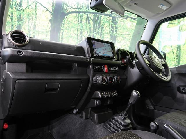 JC 登録済未使用車 5速MT 純正8型ナビ スズキセーフティサポート レーンアシスト オートハイビーム LEDヘッド クルーズコントロール シートヒーター ヘッドライトウォッシャー スマートキー(21枚目)