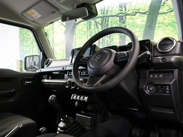 JC 登録済未使用車 5速MT 純正8型ナビ スズキセーフティサポート レーンアシスト オートハイビーム LEDヘッド クルーズコントロール シートヒーター ヘッドライトウォッシャー スマートキー(29枚目)