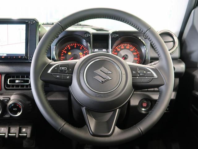 JC 登録済未使用車 5速MT 純正8型ナビ スズキセーフティサポート レーンアシスト オートハイビーム LEDヘッド クルーズコントロール シートヒーター ヘッドライトウォッシャー スマートキー(30枚目)