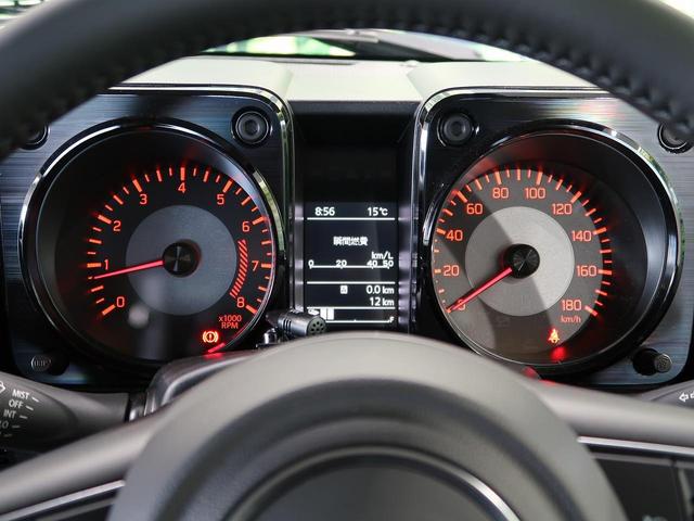 JC 登録済未使用車 5速MT 純正8型ナビ スズキセーフティサポート レーンアシスト オートハイビーム LEDヘッド クルーズコントロール シートヒーター ヘッドライトウォッシャー スマートキー(31枚目)