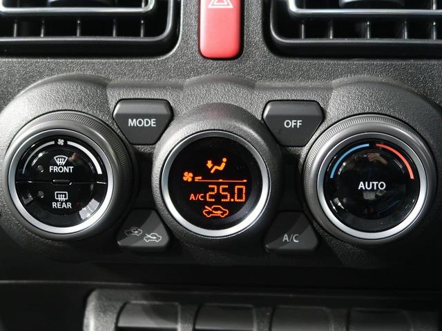 JC 登録済未使用車 5速MT 純正8型ナビ スズキセーフティサポート レーンアシスト オートハイビーム LEDヘッド クルーズコントロール シートヒーター ヘッドライトウォッシャー スマートキー(36枚目)