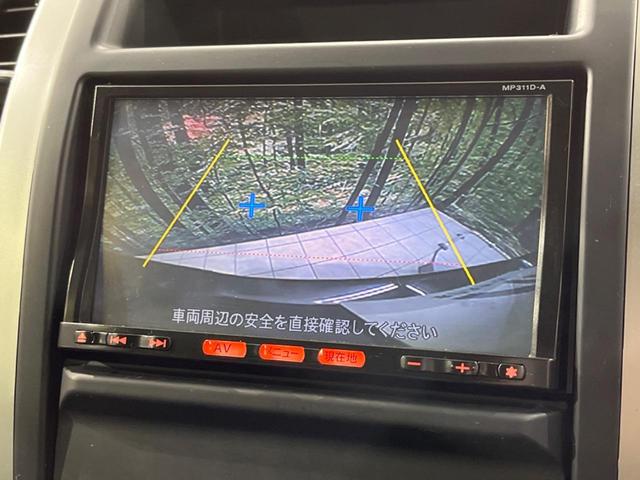 20X 4WD 純正ナビ バックカメラ Bluetooth 全席シートヒーター スマートキー ETC HIDヘッド オートライト 撥水カプロンシート 革巻きステアリング フォグランプ(4枚目)