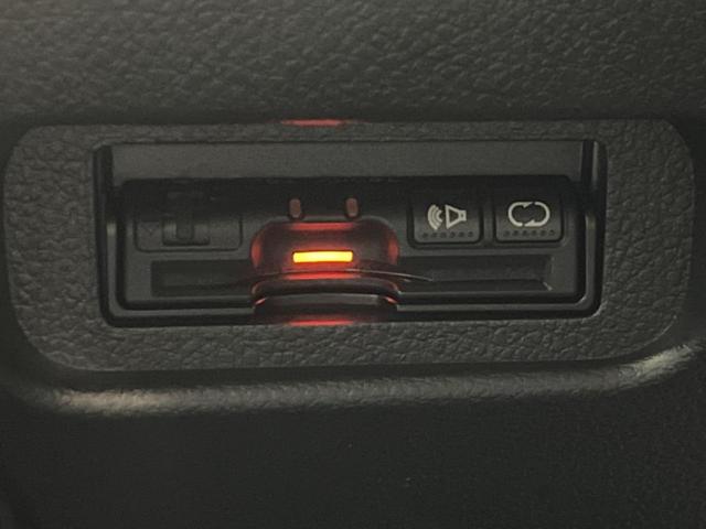 20X 4WD 純正ナビ バックカメラ Bluetooth 全席シートヒーター スマートキー ETC HIDヘッド オートライト 撥水カプロンシート 革巻きステアリング フォグランプ(7枚目)