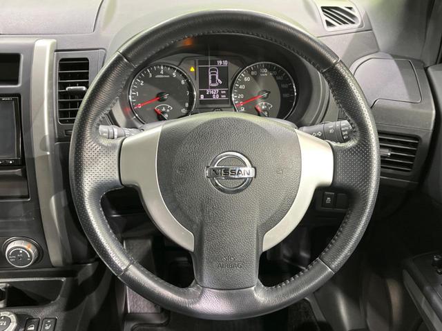 20X 4WD 純正ナビ バックカメラ Bluetooth 全席シートヒーター スマートキー ETC HIDヘッド オートライト 撥水カプロンシート 革巻きステアリング フォグランプ(12枚目)