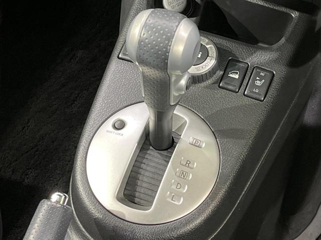 20X 4WD 純正ナビ バックカメラ Bluetooth 全席シートヒーター スマートキー ETC HIDヘッド オートライト 撥水カプロンシート 革巻きステアリング フォグランプ(21枚目)