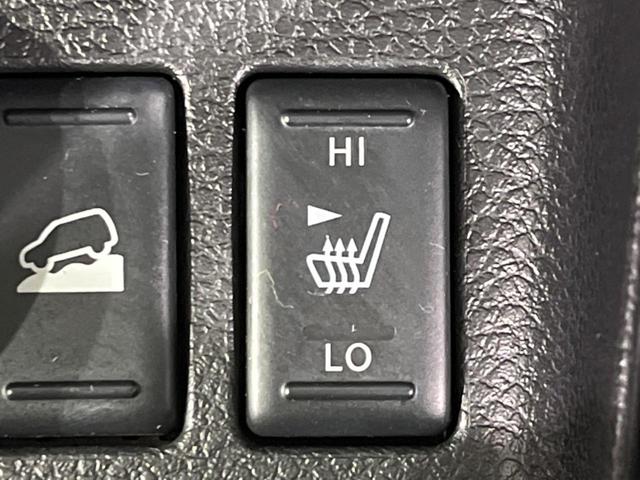 20X 4WD 純正ナビ バックカメラ Bluetooth 全席シートヒーター スマートキー ETC HIDヘッド オートライト 撥水カプロンシート 革巻きステアリング フォグランプ(29枚目)