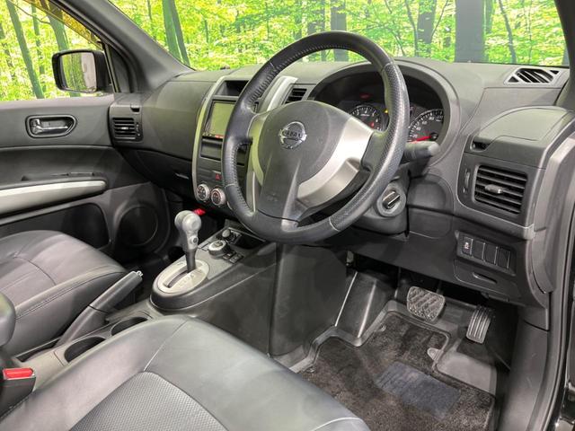 20X 4WD 純正ナビ バックカメラ Bluetooth 全席シートヒーター スマートキー ETC HIDヘッド オートライト 撥水カプロンシート 革巻きステアリング フォグランプ(34枚目)