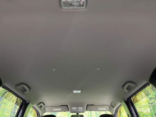 20X 4WD 純正ナビ バックカメラ Bluetooth 全席シートヒーター スマートキー ETC HIDヘッド オートライト 撥水カプロンシート 革巻きステアリング フォグランプ(39枚目)