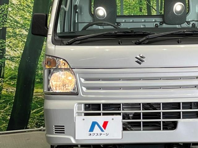 KCエアコン・パワステ 禁煙車 マニュアル車 パワーステアリング 衝突安全ボディ エアコン(14枚目)