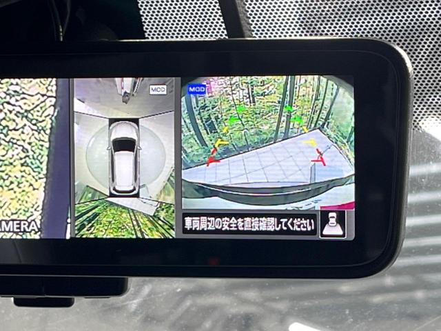 20Xi 後期型 メーカー9インチナビ 全周囲カメラ インテリジェントエマージェンシーブレーキ プロパイロット シルバールーフレール オートブレーキホールド パワーバックドア 純正18インチAW ETC 禁煙(4枚目)