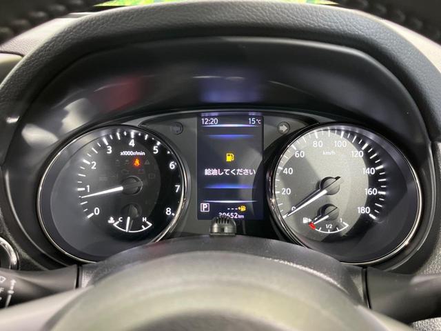 20Xi 後期型 メーカー9インチナビ 全周囲カメラ インテリジェントエマージェンシーブレーキ プロパイロット シルバールーフレール オートブレーキホールド パワーバックドア 純正18インチAW ETC 禁煙(23枚目)