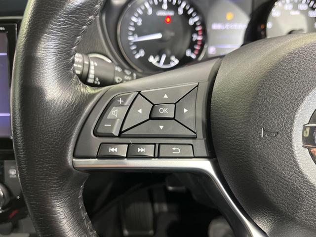20Xi 後期型 メーカー9インチナビ 全周囲カメラ インテリジェントエマージェンシーブレーキ プロパイロット シルバールーフレール オートブレーキホールド パワーバックドア 純正18インチAW ETC 禁煙(26枚目)