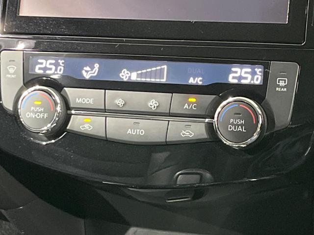 20Xi 後期型 メーカー9インチナビ 全周囲カメラ インテリジェントエマージェンシーブレーキ プロパイロット シルバールーフレール オートブレーキホールド パワーバックドア 純正18インチAW ETC 禁煙(27枚目)
