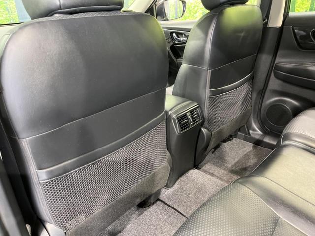 20Xi 後期型 メーカー9インチナビ 全周囲カメラ インテリジェントエマージェンシーブレーキ プロパイロット シルバールーフレール オートブレーキホールド パワーバックドア 純正18インチAW ETC 禁煙(47枚目)
