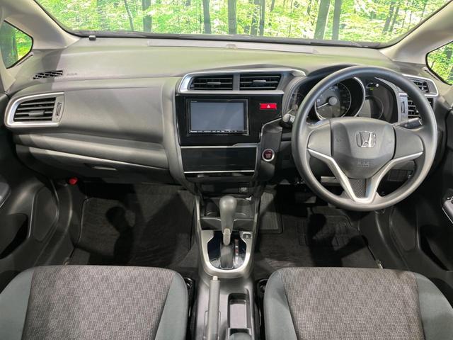 13G・Lパッケージ 4WD 禁煙車 パナソニック製SDナビ バックカメラ 寒冷地仕様 スマートキー オートライト LEDヘッドライト オートエアコン アイドリングストップ ブラックモケットシート DVD再生可 ドアバイザ(2枚目)
