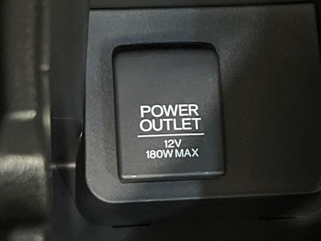 13G・Lパッケージ 4WD 禁煙車 パナソニック製SDナビ バックカメラ 寒冷地仕様 スマートキー オートライト LEDヘッドライト オートエアコン アイドリングストップ ブラックモケットシート DVD再生可 ドアバイザ(32枚目)