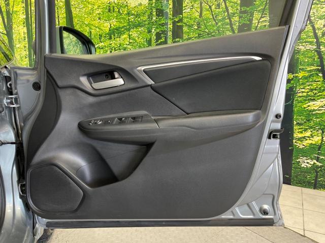 13G・Lパッケージ 4WD 禁煙車 パナソニック製SDナビ バックカメラ 寒冷地仕様 スマートキー オートライト LEDヘッドライト オートエアコン アイドリングストップ ブラックモケットシート DVD再生可 ドアバイザ(39枚目)