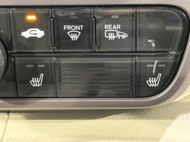 G・Lホンダセンシング ホンダセンシング アダプティブクルーズ レーンキープアシスト オートハイビーム LEDヘッドライト 前席シートヒーター クリアランスソナー スマートキー オートエアコン ETC CDオーディオ 禁煙車(5枚目)