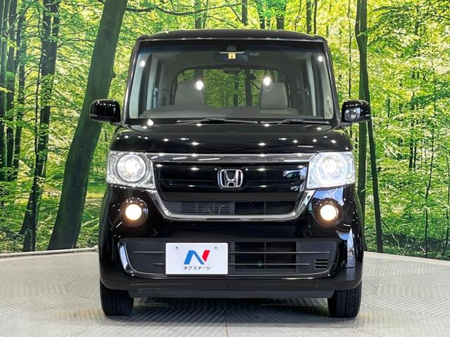 G・Lホンダセンシング ホンダセンシング アダプティブクルーズ レーンキープアシスト オートハイビーム LEDヘッドライト 前席シートヒーター クリアランスソナー スマートキー オートエアコン ETC CDオーディオ 禁煙車(16枚目)