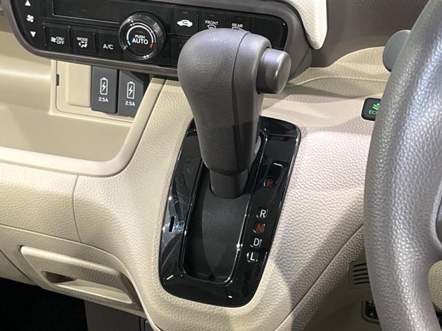 G・Lホンダセンシング ホンダセンシング アダプティブクルーズ レーンキープアシスト オートハイビーム LEDヘッドライト 前席シートヒーター クリアランスソナー スマートキー オートエアコン ETC CDオーディオ 禁煙車(21枚目)