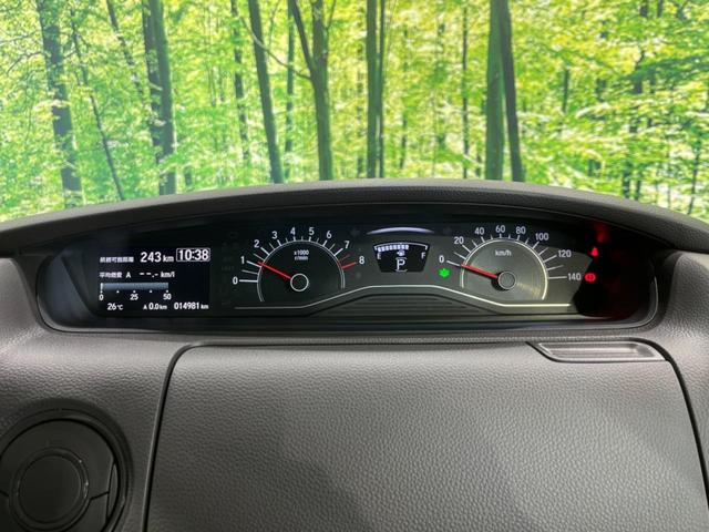 G・Lホンダセンシング ホンダセンシング アダプティブクルーズ レーンキープアシスト オートハイビーム LEDヘッドライト 前席シートヒーター クリアランスソナー スマートキー オートエアコン ETC CDオーディオ 禁煙車(22枚目)