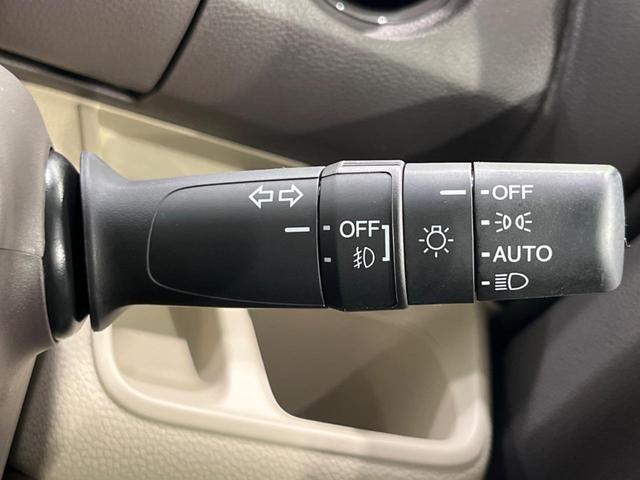 G・Lホンダセンシング ホンダセンシング アダプティブクルーズ レーンキープアシスト オートハイビーム LEDヘッドライト 前席シートヒーター クリアランスソナー スマートキー オートエアコン ETC CDオーディオ 禁煙車(24枚目)